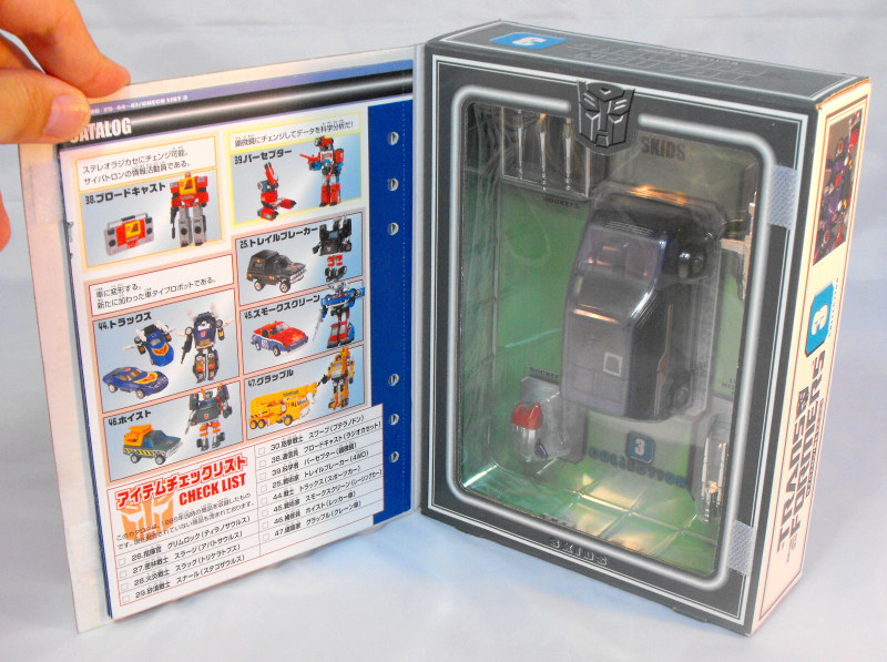 Transformers Collection Skids