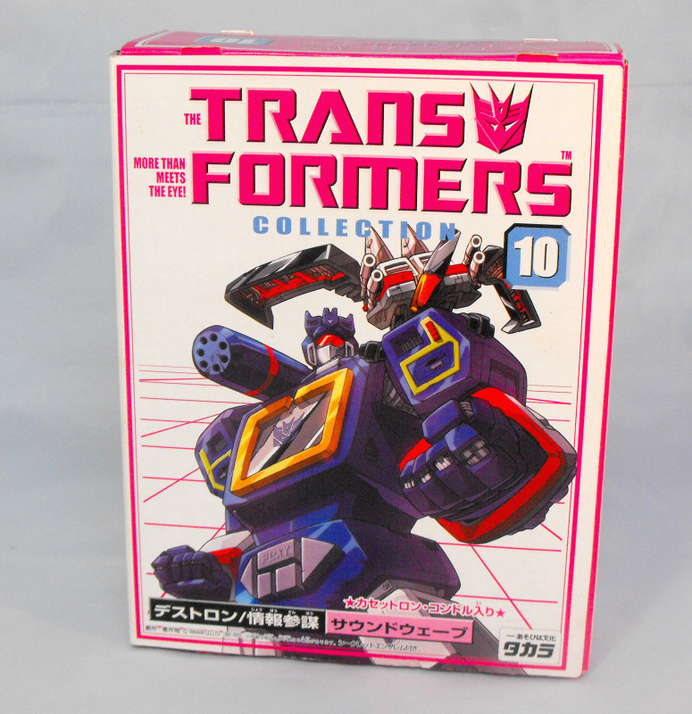 Transformers Collection Soundwave & Laserbeak